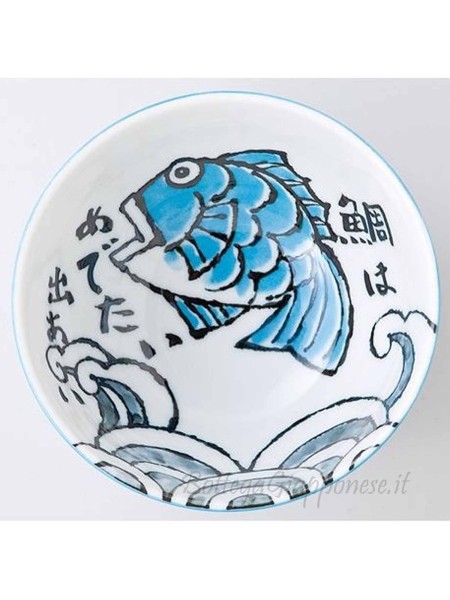 Ciotola ceramica disegno orata (13,4x7,4cm) Blu