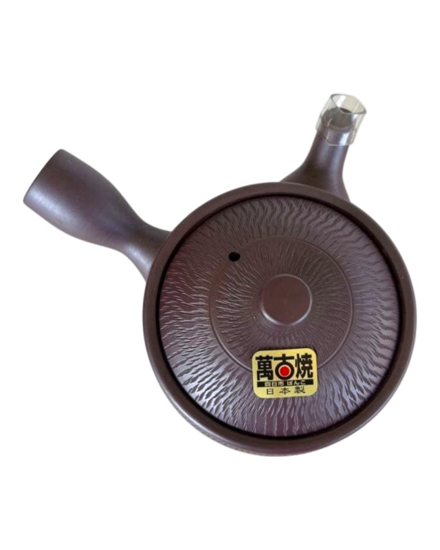 Kyusu Banko Teiera giapponese motivo biri